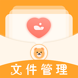 es文件管理大师app v3.4.5安卓版