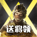 全城警戒暗夜手游v1.0