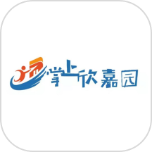 掌上欣嘉园官网版v2.1.12
