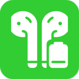 airpods大师app v6.0安卓版