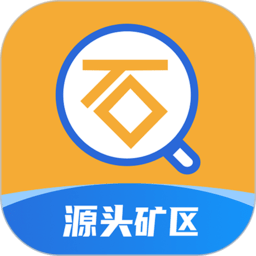 石图软件手机版v3.23.0安卓最新版