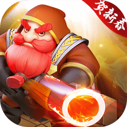 怪物联萌手游最新版v9.8安卓版