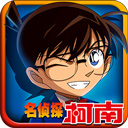 名侦探柯南银翼骑士无广告v1.3.0