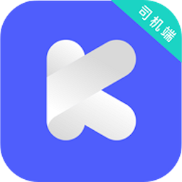 昆明打车司机app v 6.00.0.0003安卓版