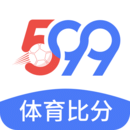 599比分官方下载v4.0.2安卓版