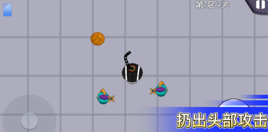 机器链击安卓版下载