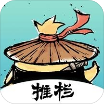 剑网3推栏app下载安装v2.0.0最新版