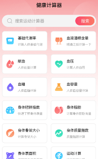 糖果广场舞大全2024
