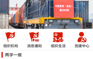 豫卡通
