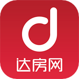 达房网二手房平台v4.3.0安卓版