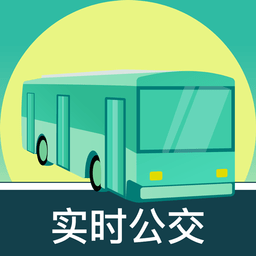 公交查询出行管家软件v3.1.091安卓版