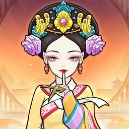 后宫人生模拟器v1.0