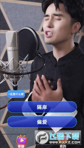 人人短剧
