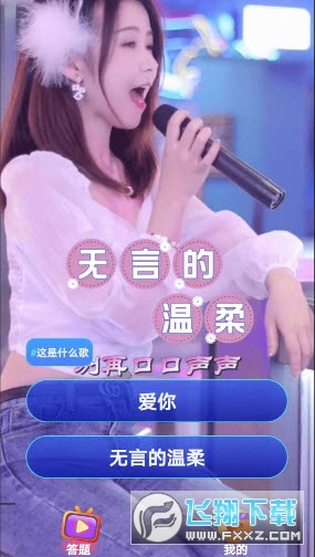 人人短剧