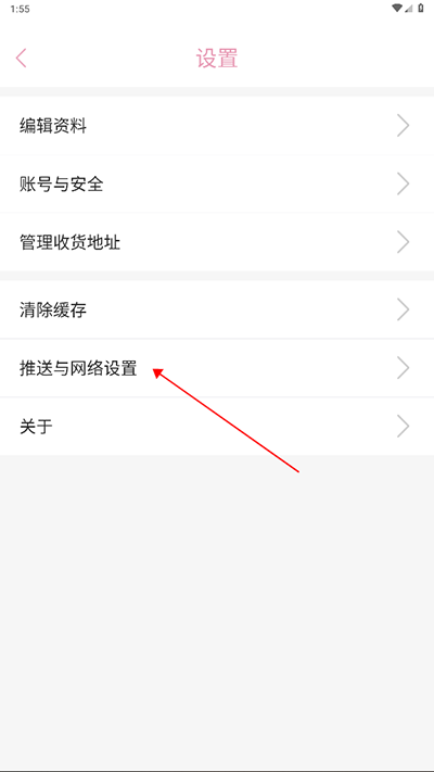 莲湖融媒