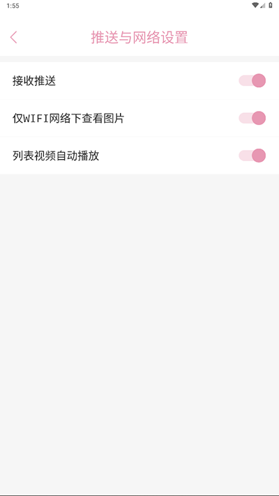 莲湖融媒