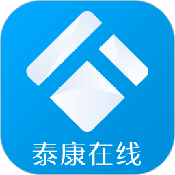 泰康在线保险服务v5.9.5官方安卓版