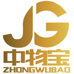 中物宝物流平台v1.0.2安卓版