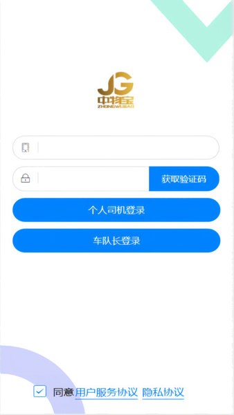 中物宝