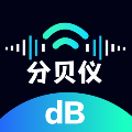 噪音识别器最新安卓版v2.0.1
