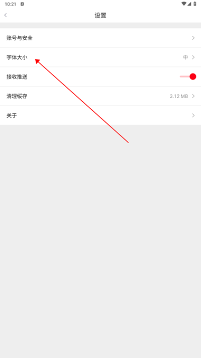 彝都昭觉