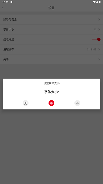 彝都昭觉