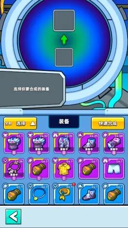 射手联盟