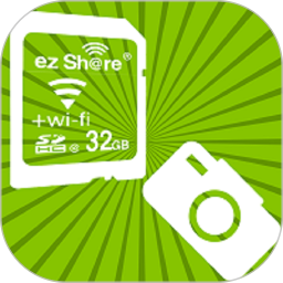 ezshare易享派官方版v1.0.93安卓手机版