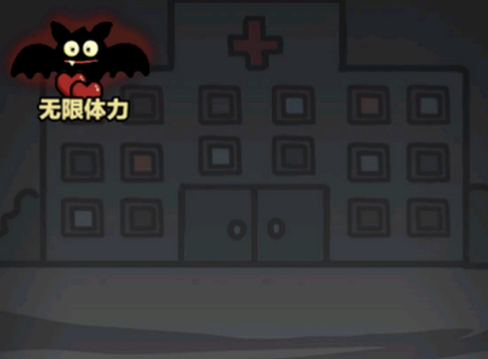 哥哥挺住了