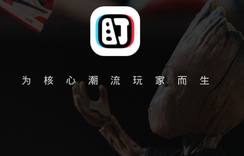 盯潮