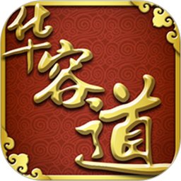 华容道精装版游戏v1.0.8安卓版
