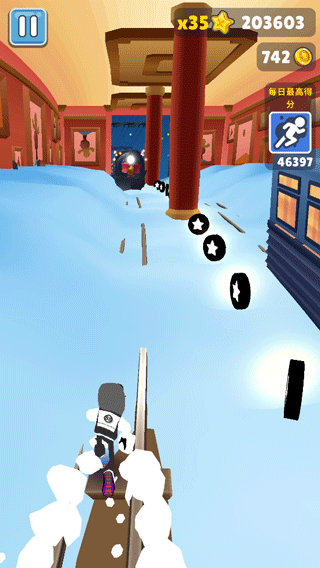 Easft仿外网雪地