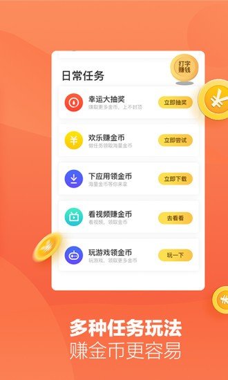 蚂蚁盒子