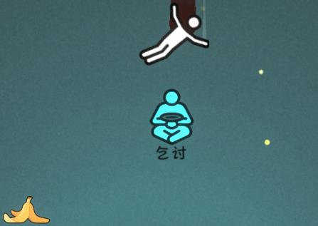 就叫它一天