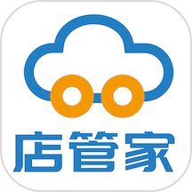 店管家APP最新版v1.0.3