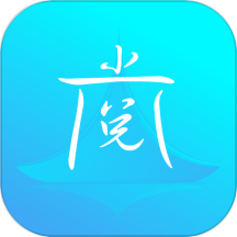 光阅教师端官方版v1.1.2