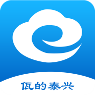 佤的泰兴app官方版v2.3.4安卓手机版