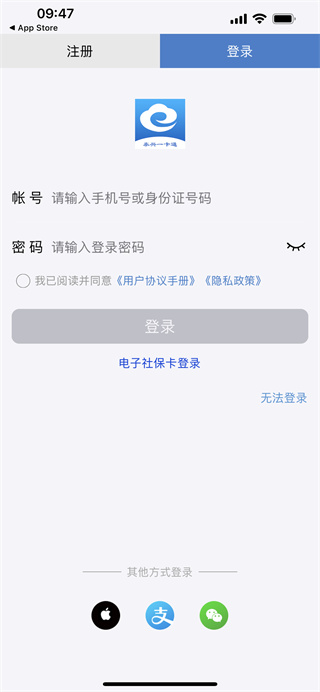 佤的泰兴