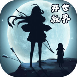 遇见手游官方版v1.5.1.6安卓最新版