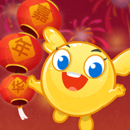 泡泡节日嘉年华手游v2.6.0安卓版