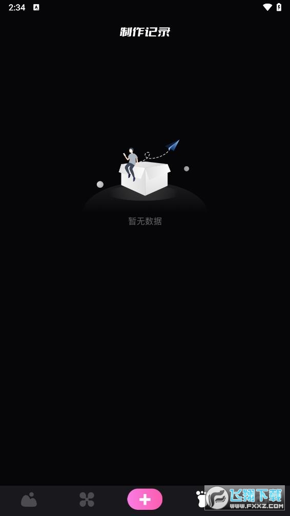 49图库