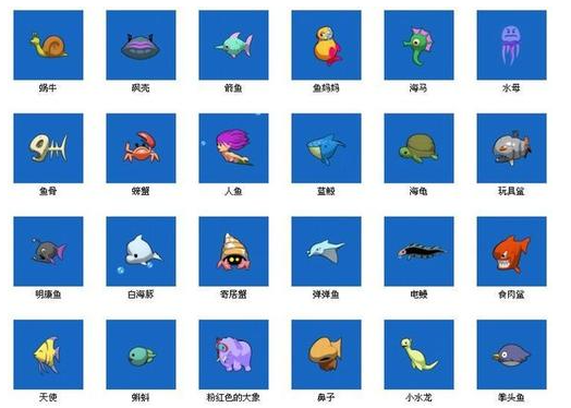 怪怪水族馆安卓版免费下载(TapAquarium)