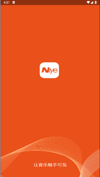 Niye