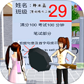 女孩重生跑酷解锁版v1.0