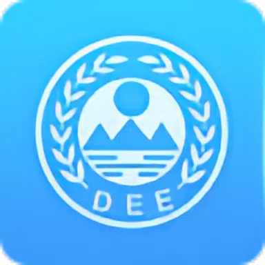 河南省空气质量app最新版v10.9官方版