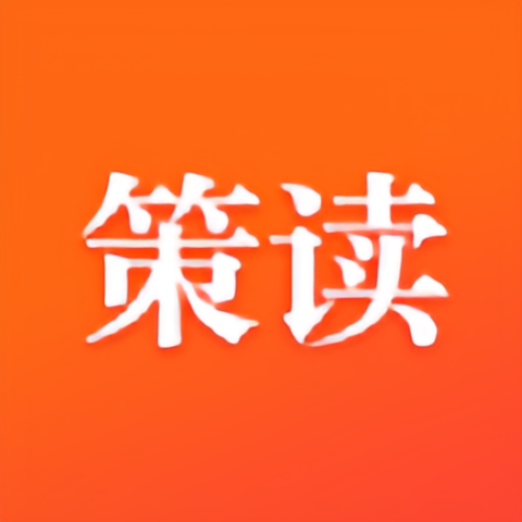 策读app v1.0.4.0最新版