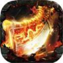 天星火龙最新安卓版v3.0