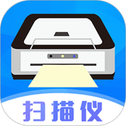手机扫描仪app v3.4.0安卓版