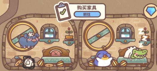Hamster Inn Gameplay