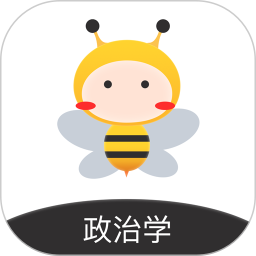 蜜题考研政治免费版v2.9.3安卓版